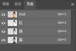 色板視窗