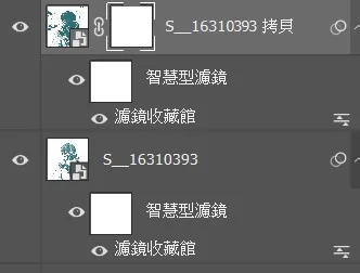 新增圖層遮色片
