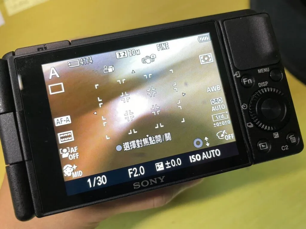相機視窗